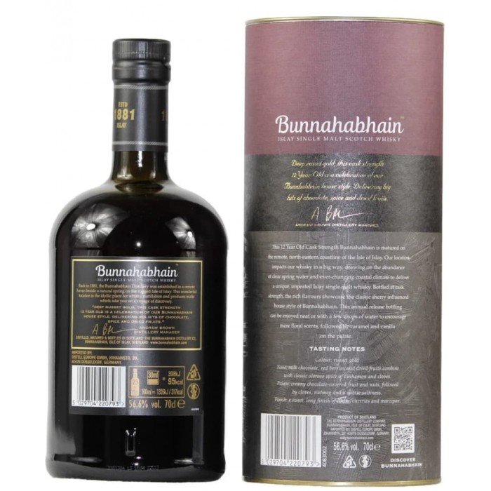 Купить Bunnahabhain 12 YO Cask Strength 2022 в Украине, лучшая